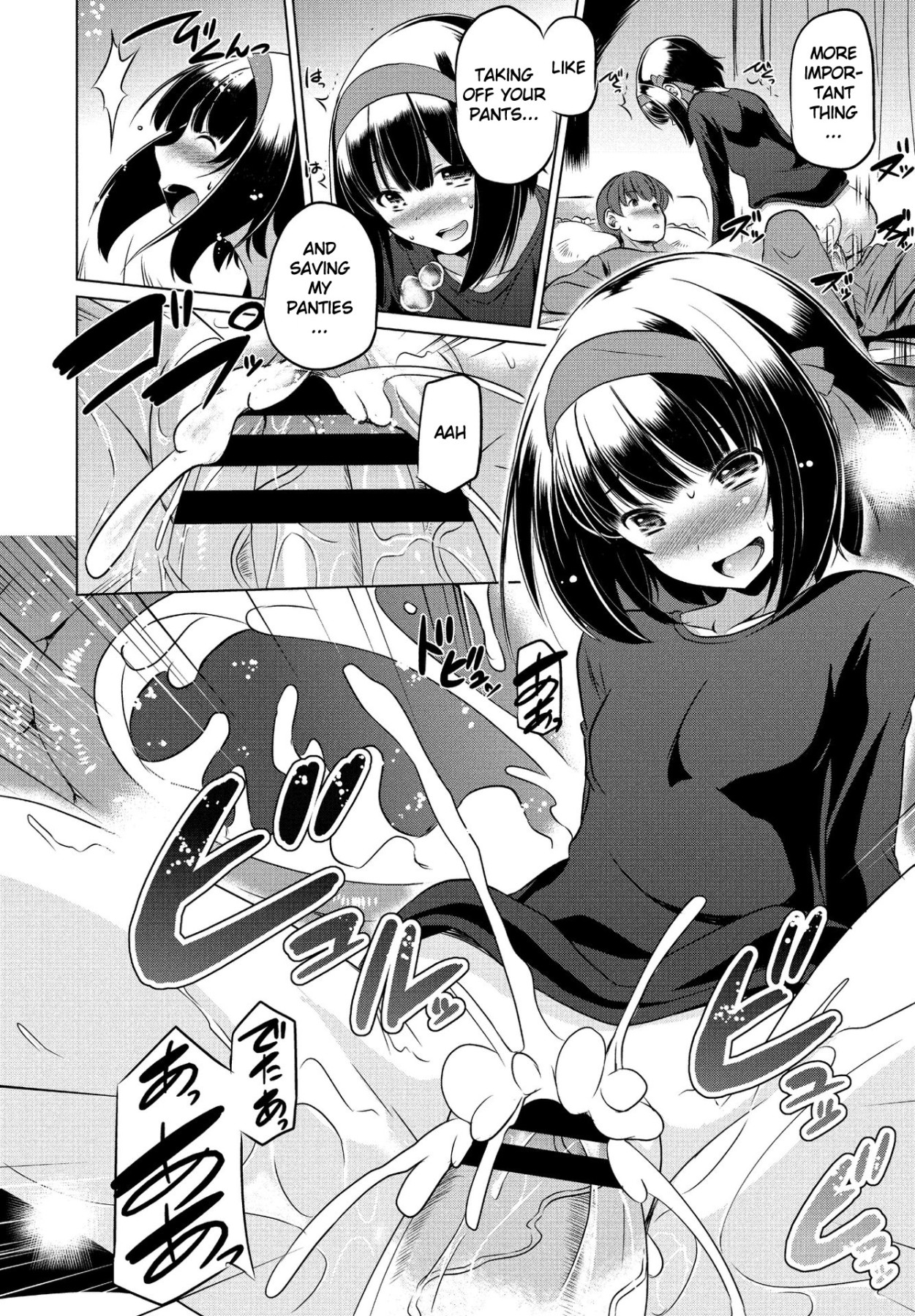 Hentai Manga Comic-You Think It's Okay To Use My Panties Because I'm Your Sister!?-Read-12